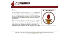 Desktop Screenshot of neokoroi.org